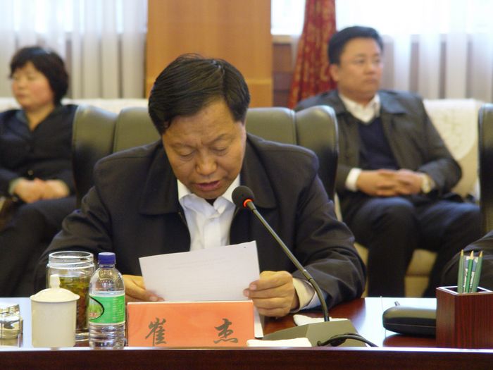 长春宾馆召开了2010年全体会议管委会主任委员崔杰,副主任委员王学战