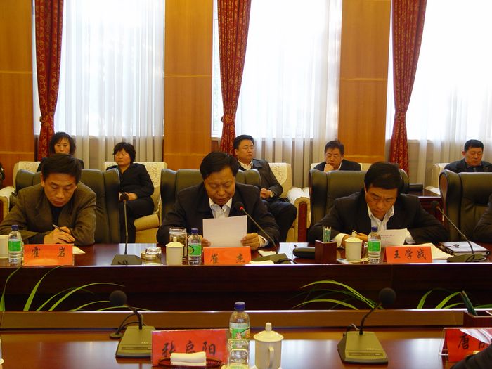 长春宾馆召开了2010年全体会议管委会主任委员崔杰,副主任委员王学战